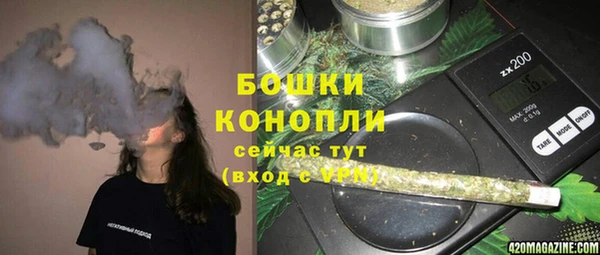 ешки Красноперекопск