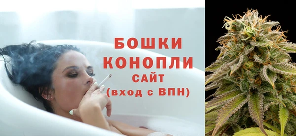 ешки Красноперекопск