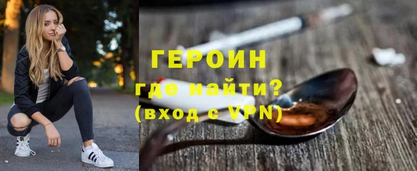 дживик Краснослободск