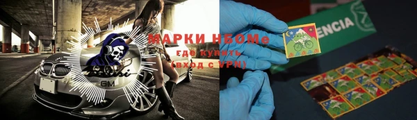 ешки Красноперекопск