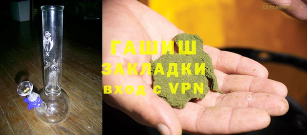 PSILOCYBIN Краснотурьинск
