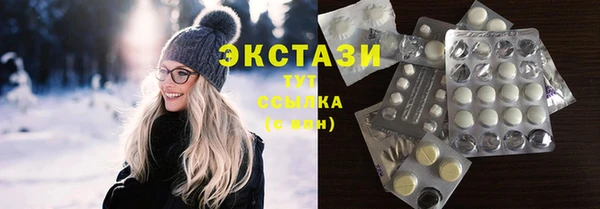 PSILOCYBIN Краснотурьинск