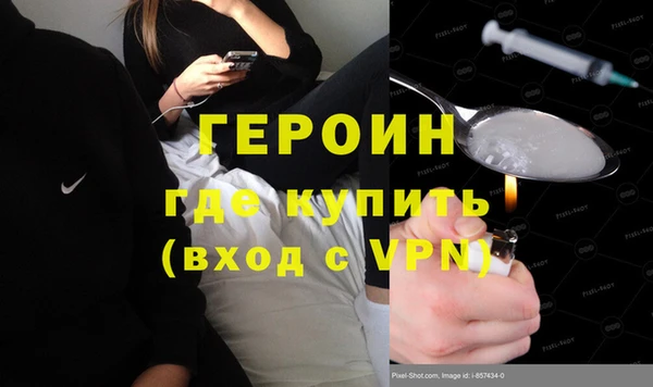 дживик Краснослободск