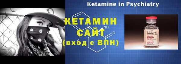 PSILOCYBIN Краснотурьинск