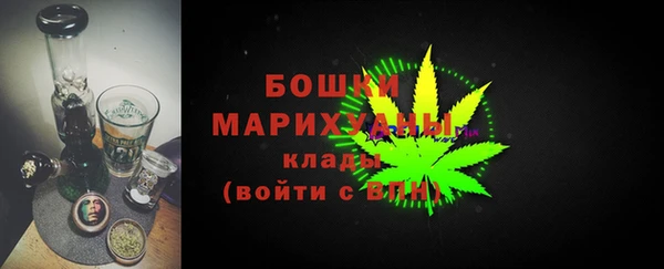 ешки Красноперекопск