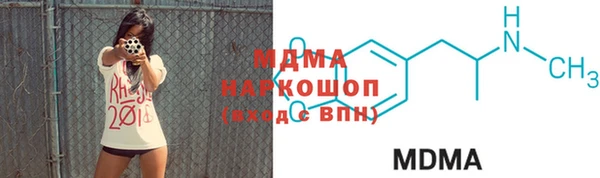 PSILOCYBIN Краснотурьинск