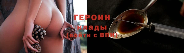 ешки Красноперекопск