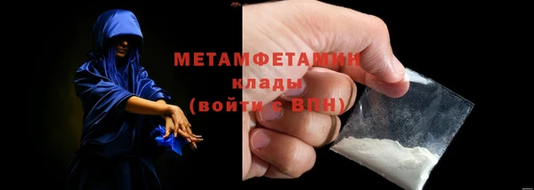 ешки Красноперекопск
