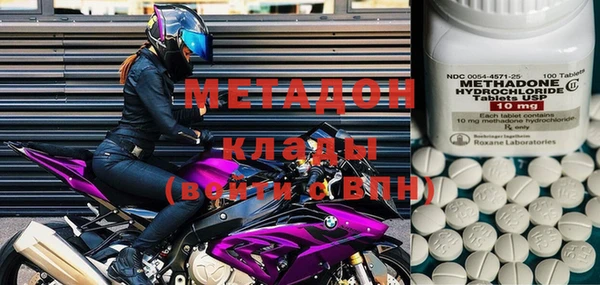 PSILOCYBIN Краснотурьинск