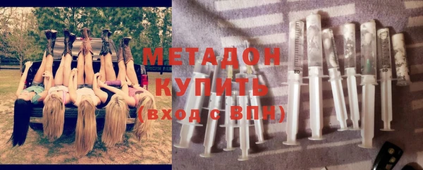 PSILOCYBIN Краснотурьинск