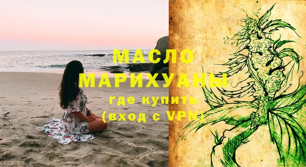 ешки Красноперекопск