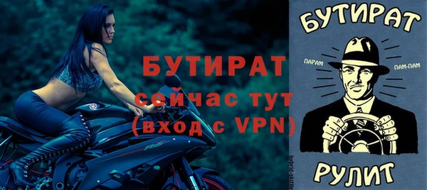 PSILOCYBIN Краснотурьинск