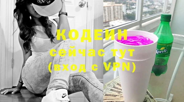 PSILOCYBIN Краснотурьинск