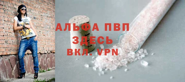 PSILOCYBIN Краснотурьинск