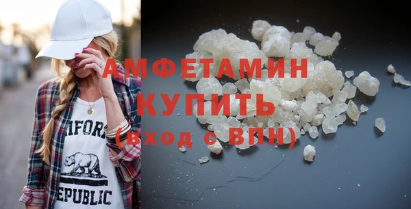 PSILOCYBIN Краснотурьинск