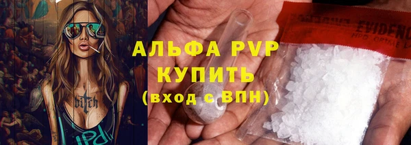 PSILOCYBIN Краснотурьинск
